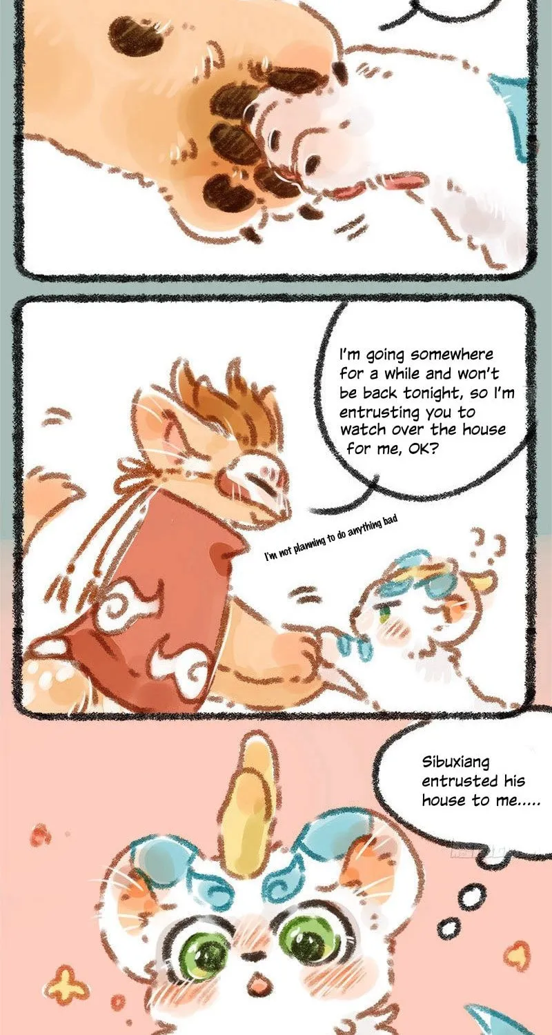 You Shou Yan Chapter 17 page 3 - 