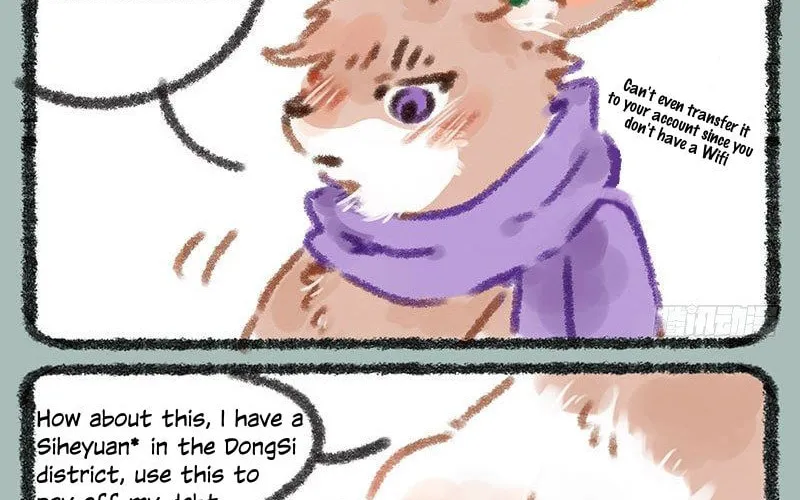 You Shou Yan Chapter 18 page 2 - 