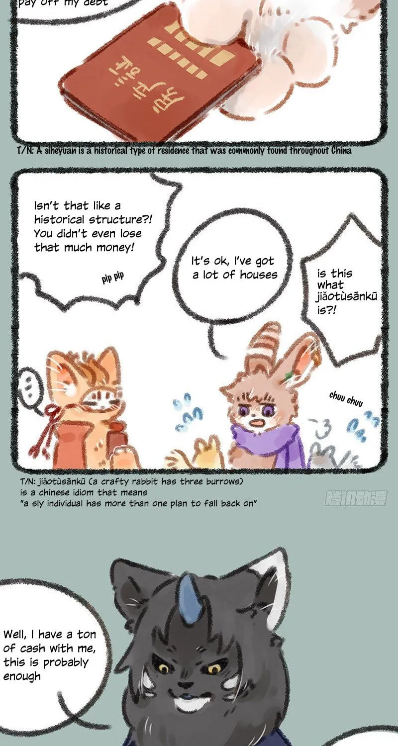 You Shou Yan Chapter 18 page 3 - 