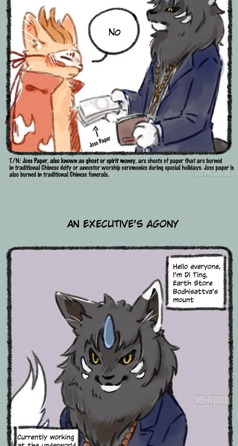 You Shou Yan Chapter 18 page 5 - 
