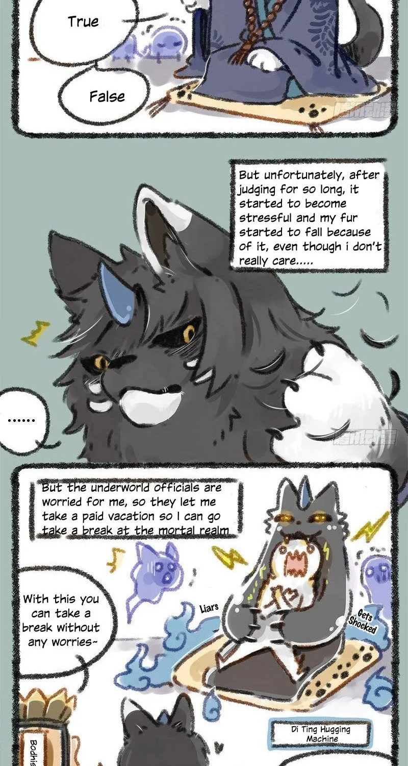You Shou Yan Chapter 18 page 7 - 