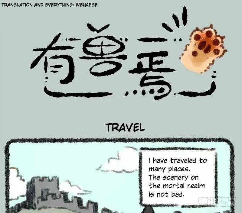 You Shou Yan Chapter 19 page 1 - 
