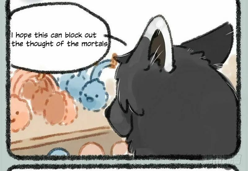 You Shou Yan Chapter 19 page 4 - 