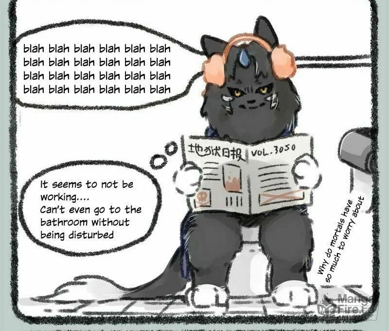 You Shou Yan Chapter 19 page 5 - 