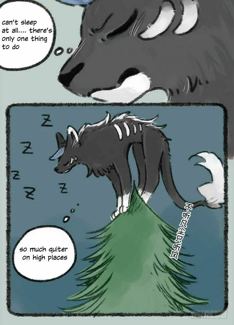 You Shou Yan Chapter 19 page 7 - 