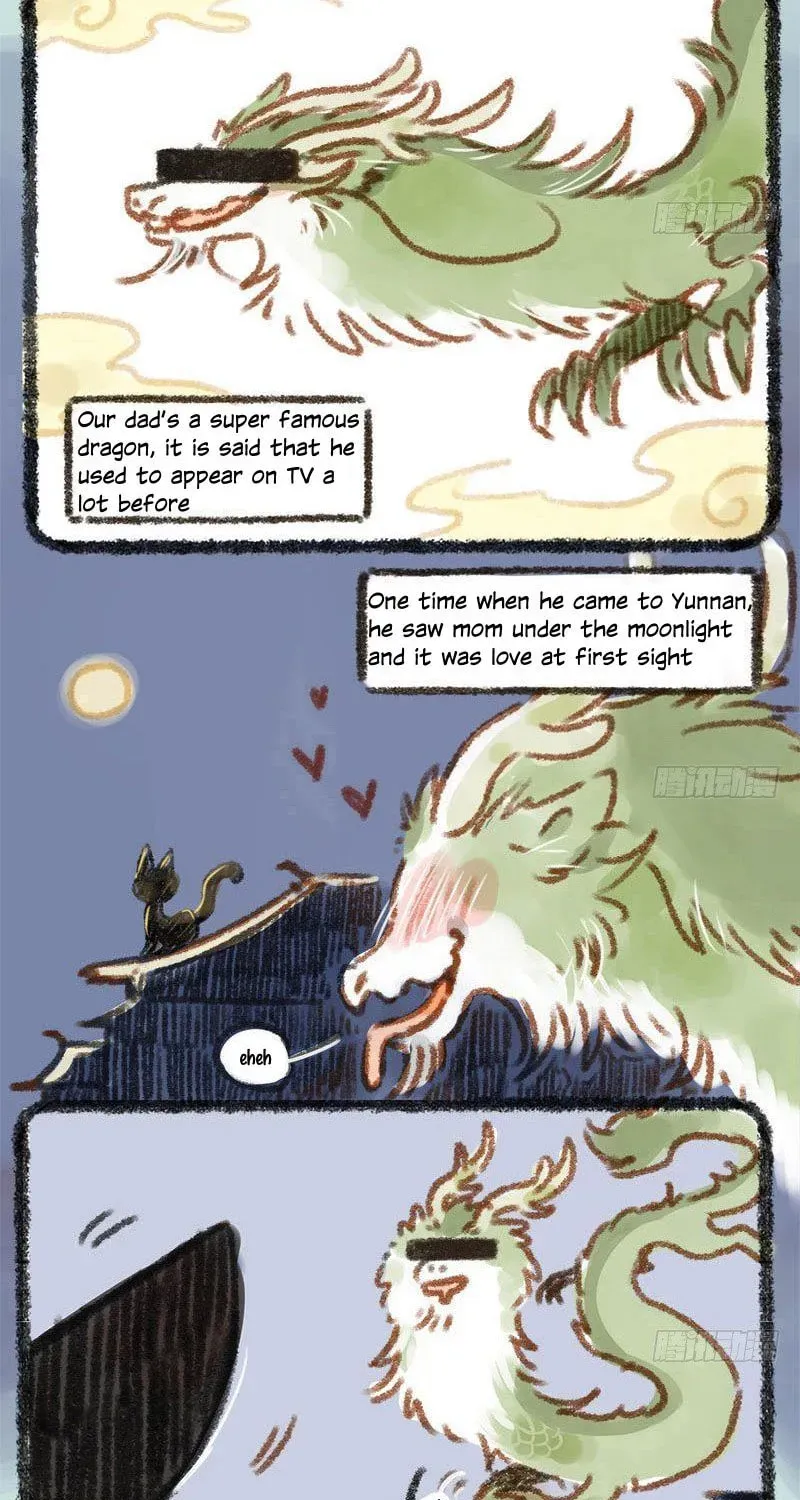 You Shou Yan Chapter 2.1 page 3 - 