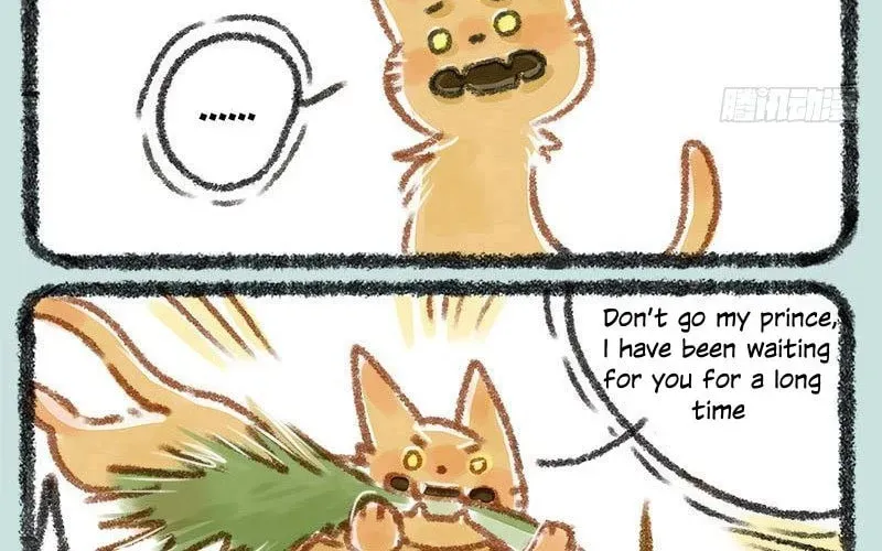 You Shou Yan Chapter 2.1 page 6 - 