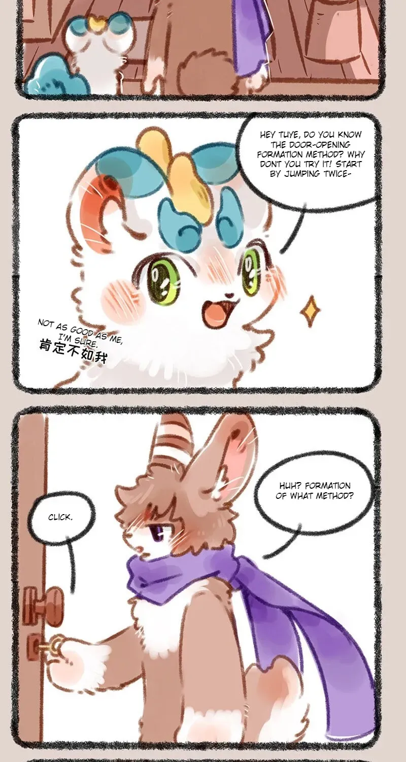 You Shou Yan Chapter 2.2 page 4 - 