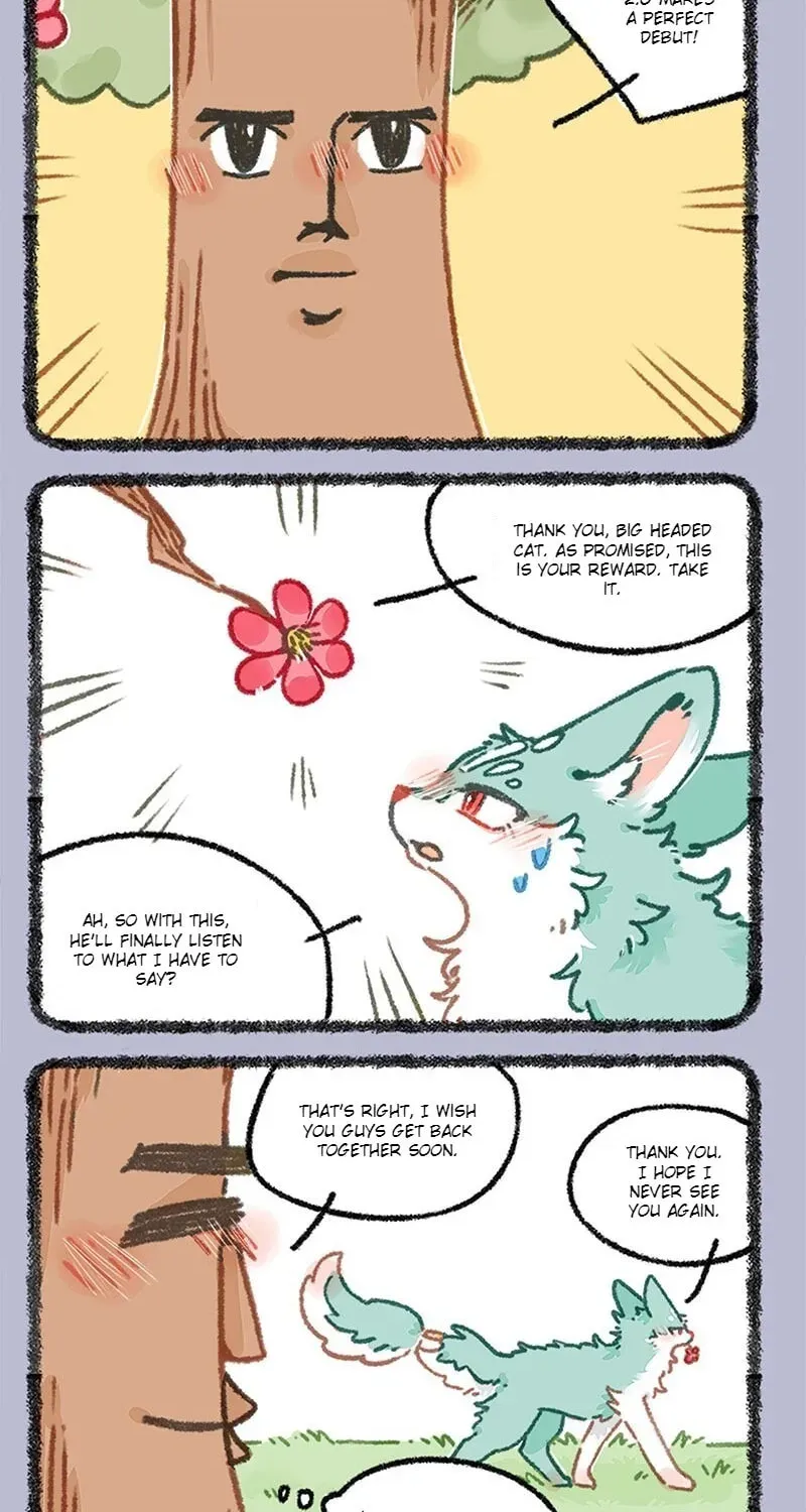 You Shou Yan Chapter 2.4 page 4 - 
