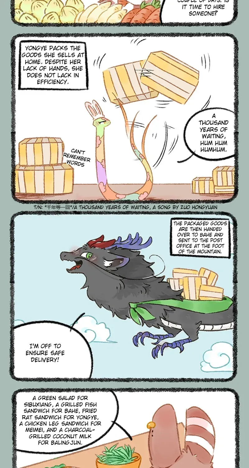 You Shou Yan Chapter 2.5 page 3 - 