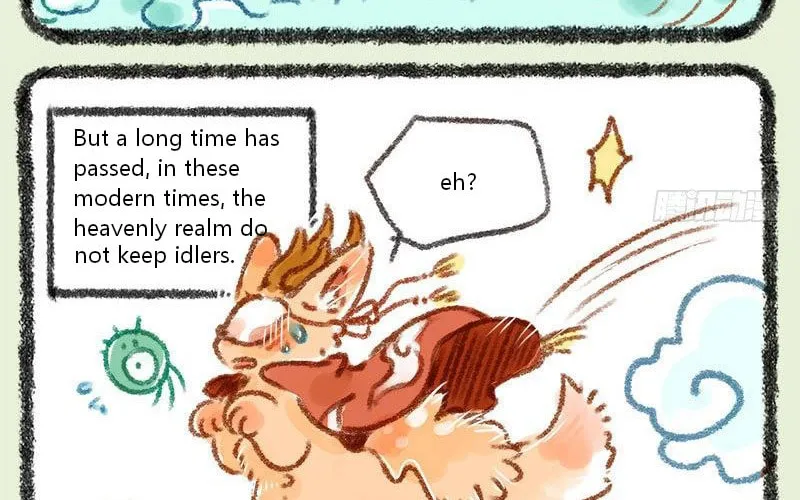 You Shou Yan Chapter 2 page 2 - 