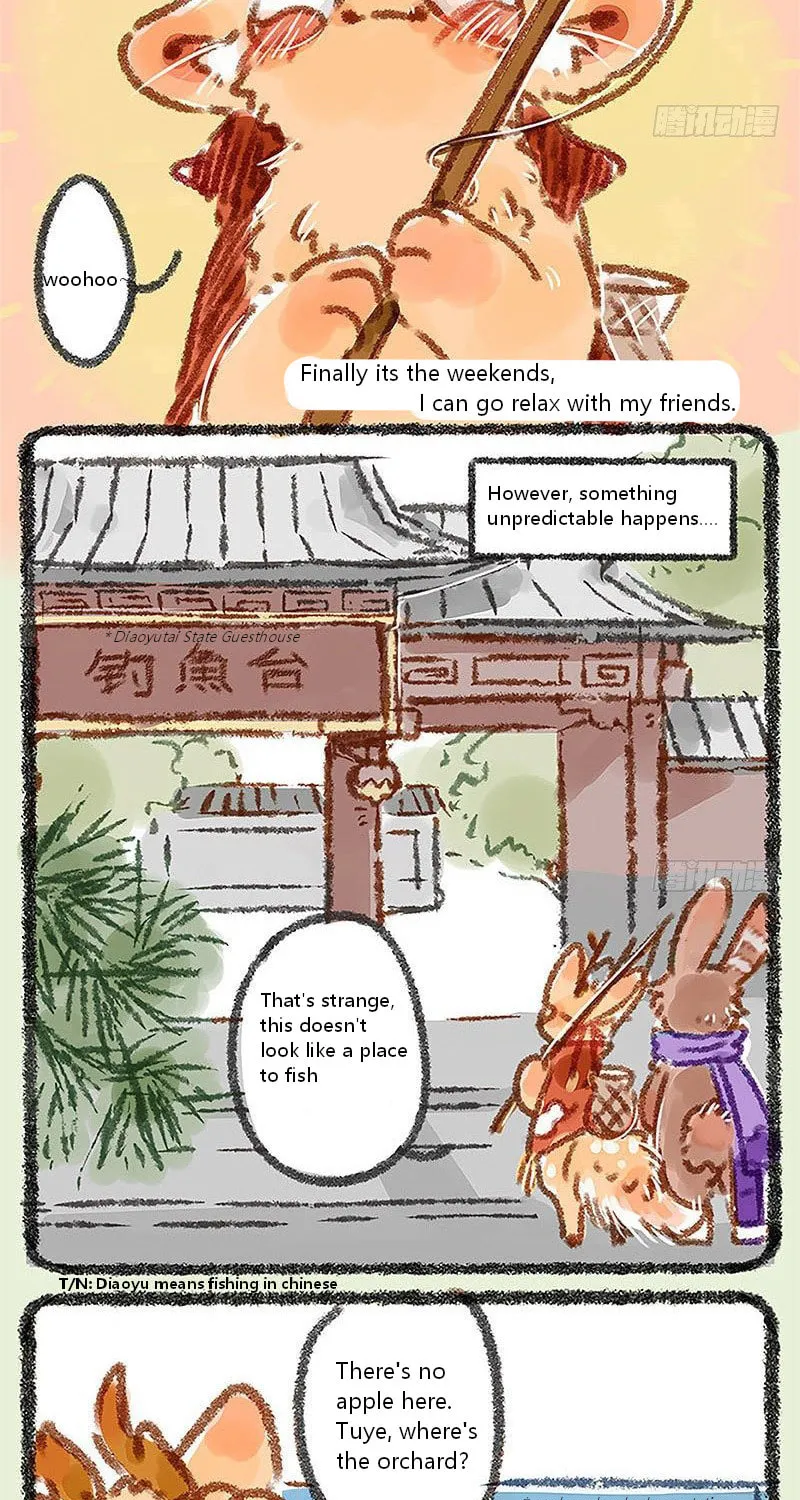 You Shou Yan Chapter 2 page 7 - 