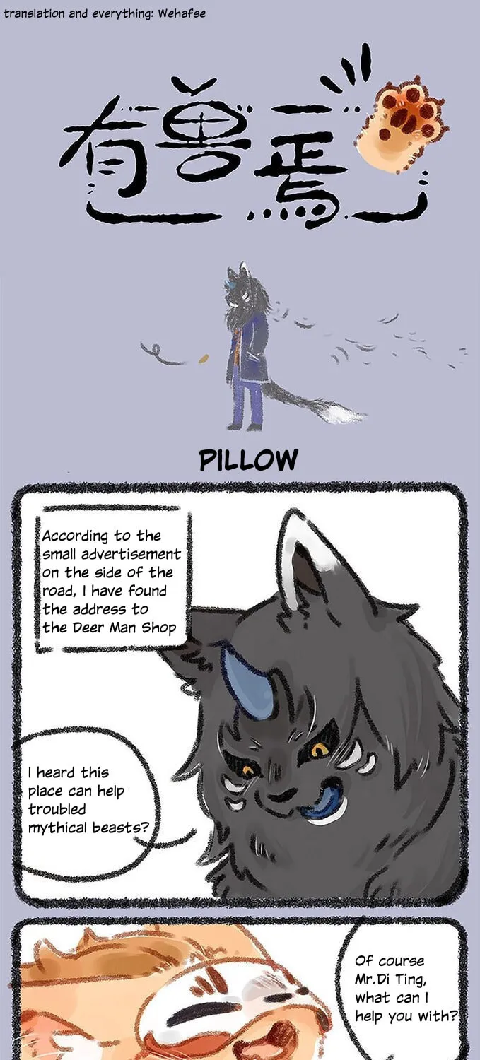 You Shou Yan Chapter 20 page 1 - 