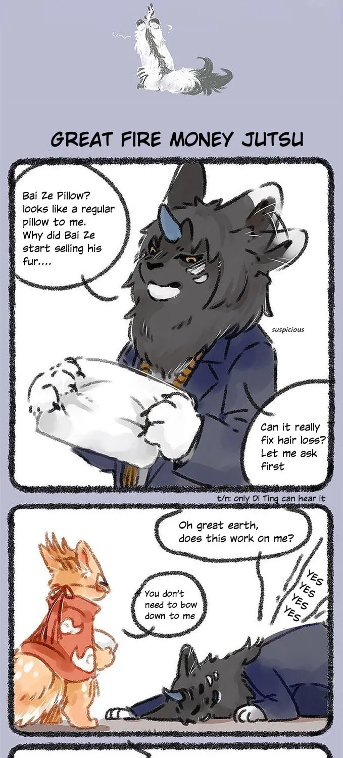 You Shou Yan Chapter 20 page 4 - 
