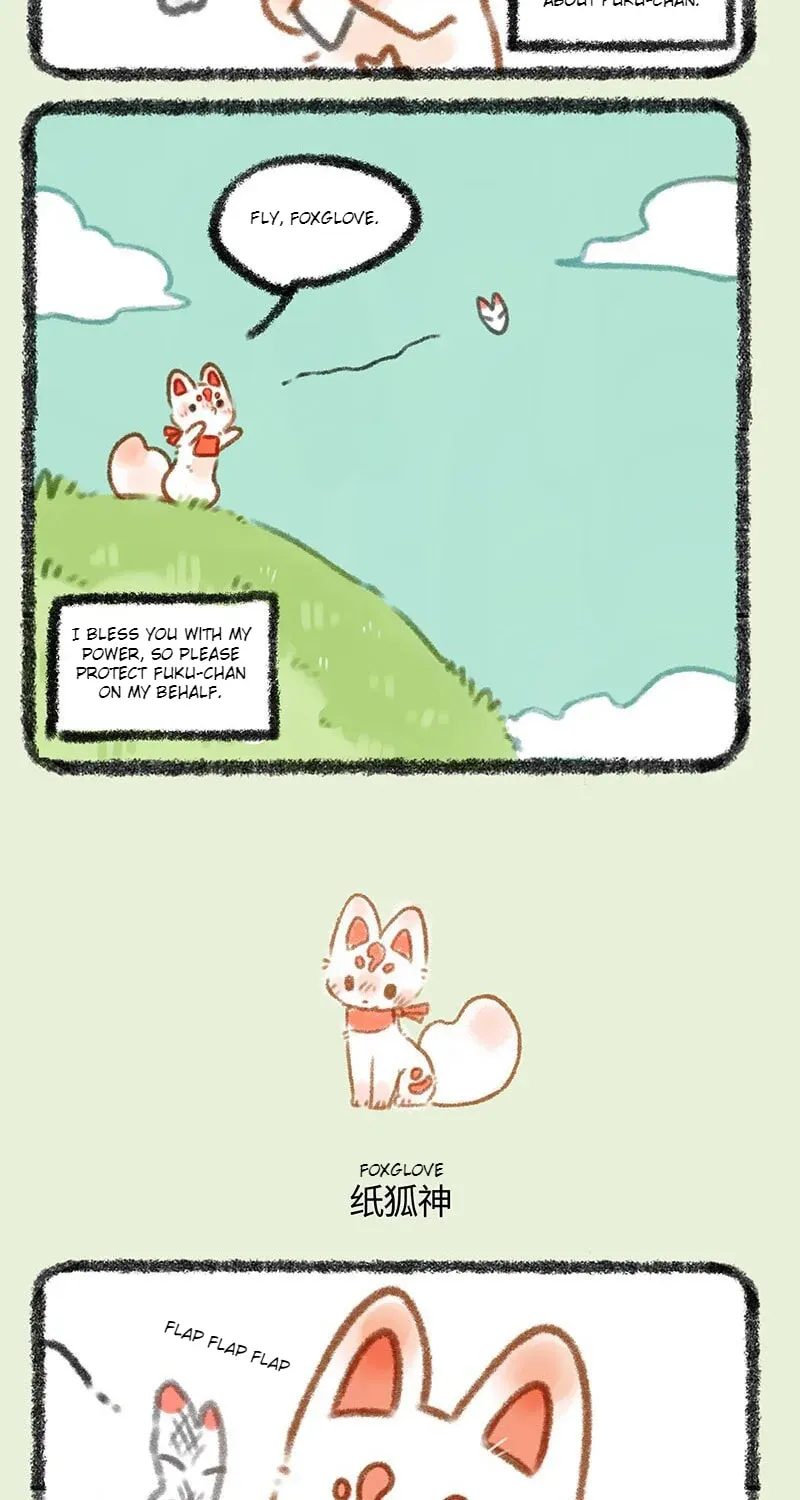 You Shou Yan Chapter 2020 page 3 - 