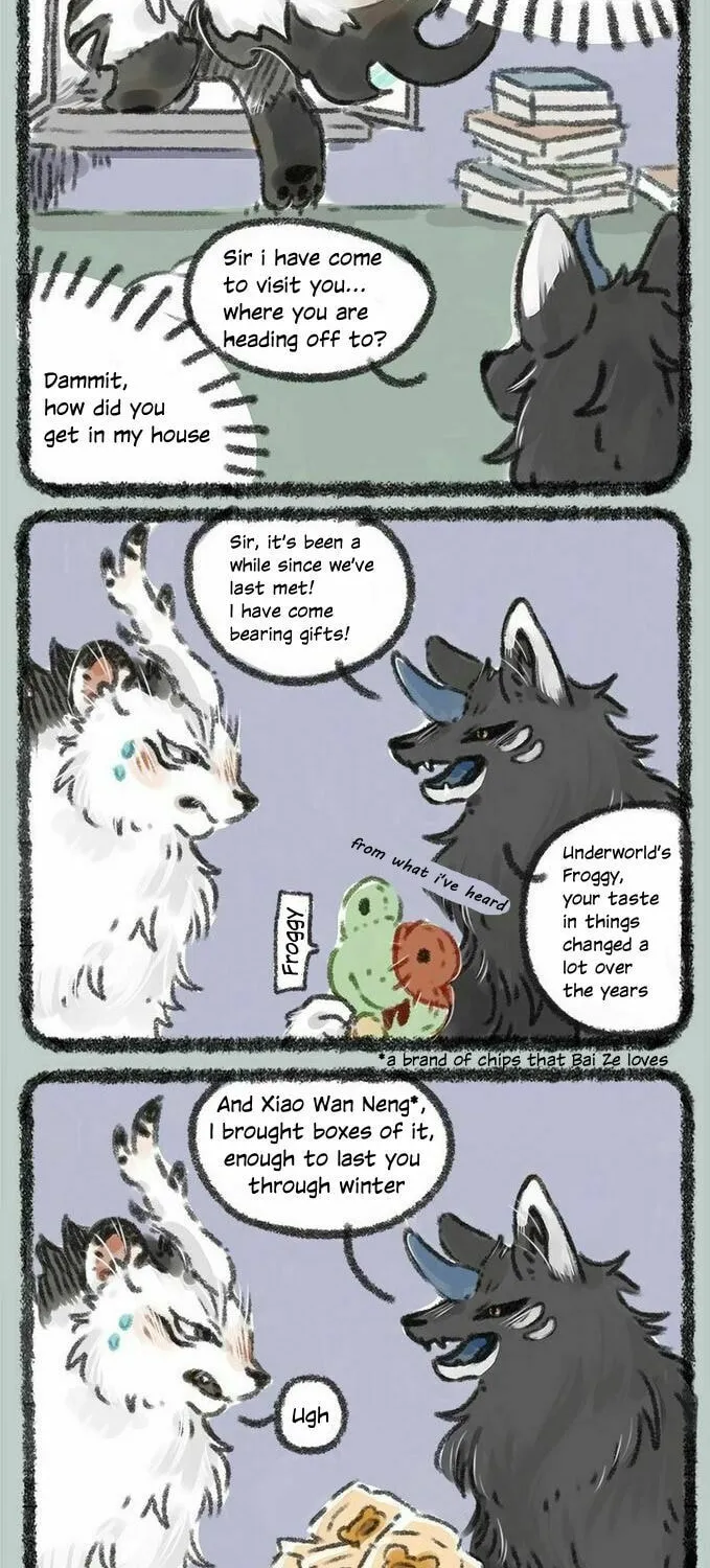 You Shou Yan Chapter 21 page 2 - 