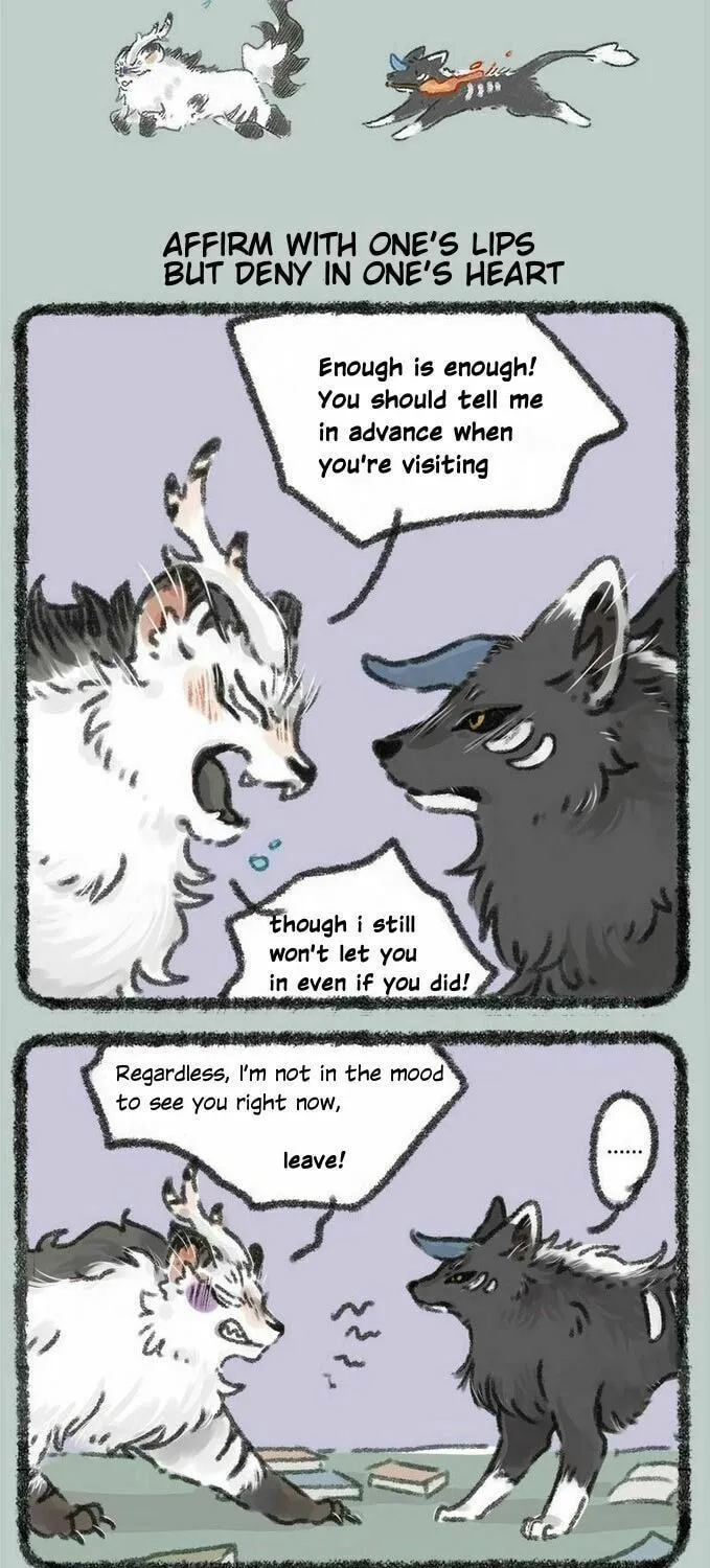 You Shou Yan Chapter 21 page 4 - 