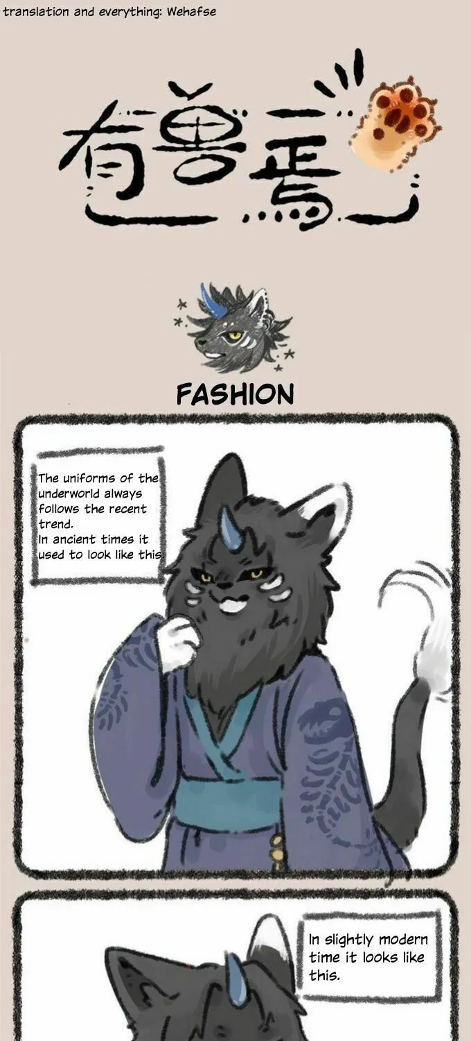 You Shou Yan Chapter 22 page 1 - 