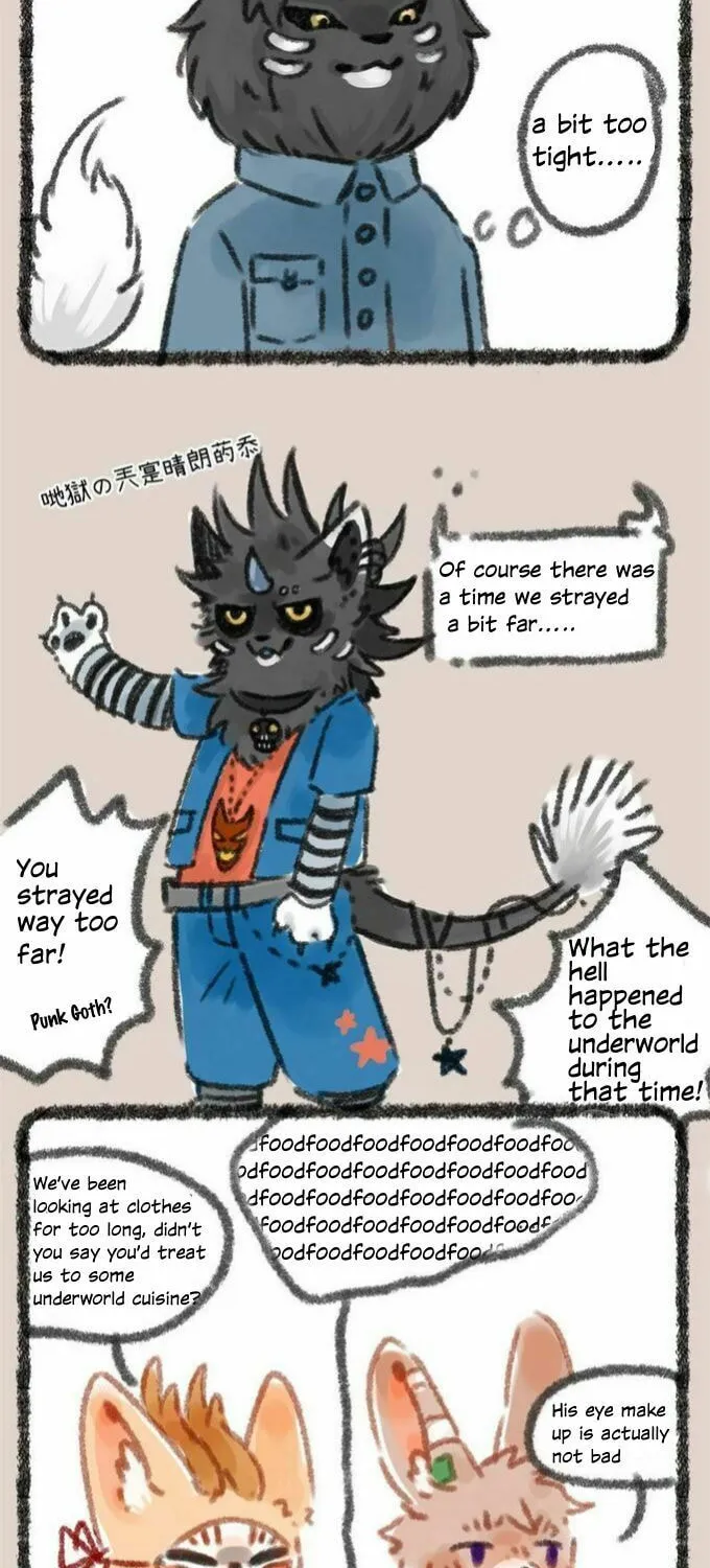 You Shou Yan Chapter 22 page 2 - 