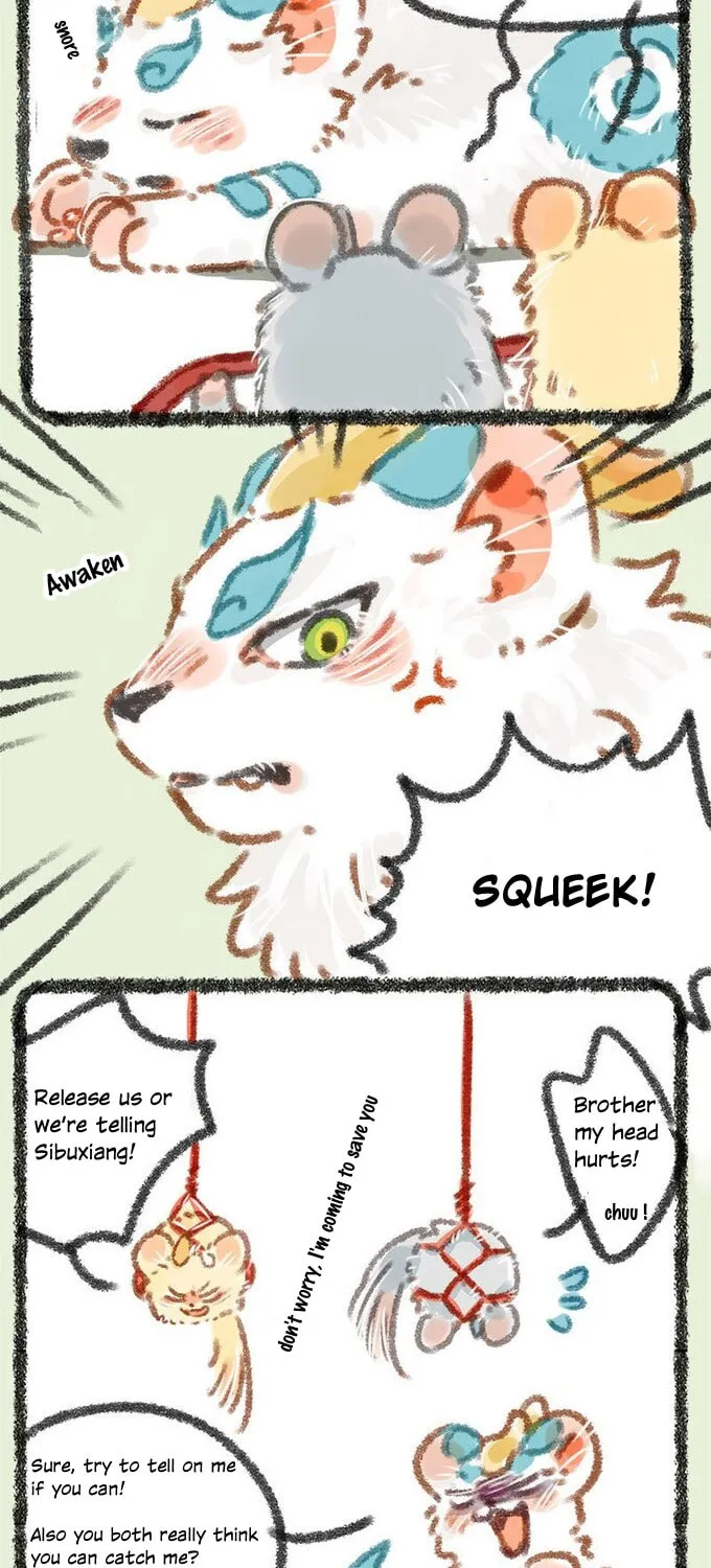 You Shou Yan Chapter 24 page 5 - 