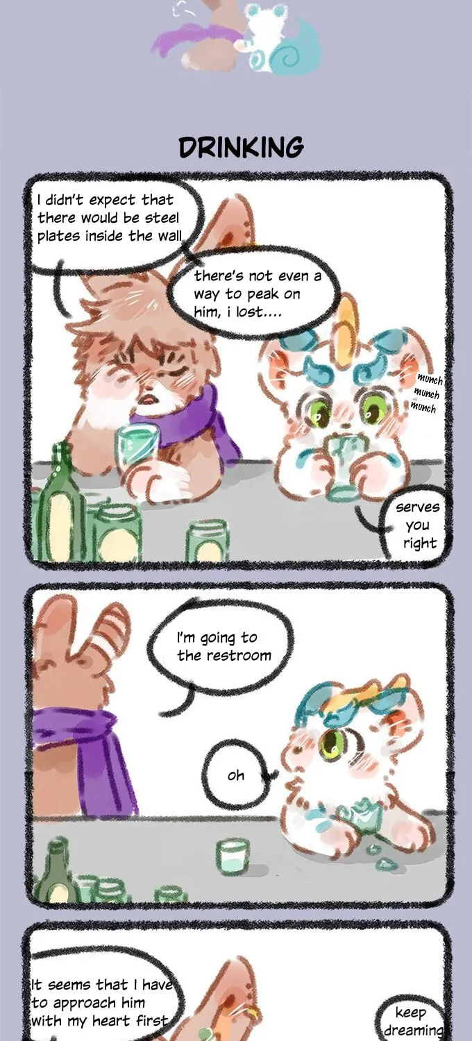 You Shou Yan Chapter 27 page 4 - 