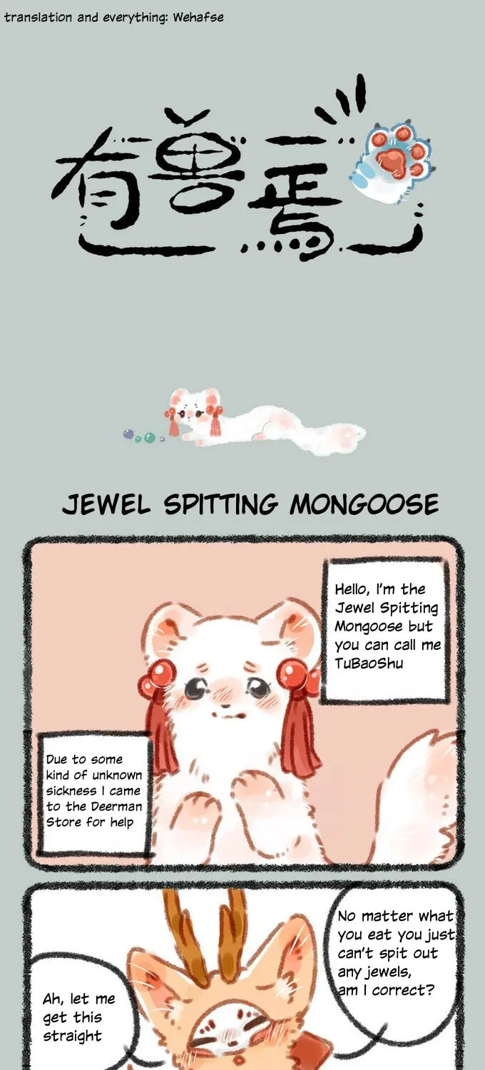 You Shou Yan Chapter 28 page 1 - 
