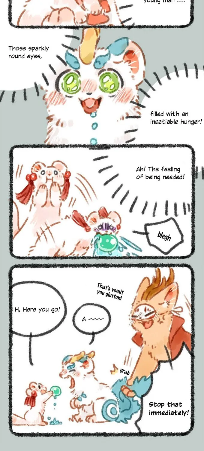 You Shou Yan Chapter 28 page 5 - 