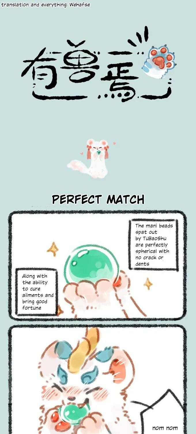 You Shou Yan Chapter 29 page 1 - 