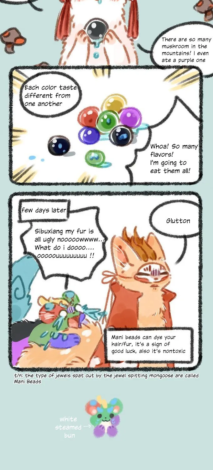 You Shou Yan Chapter 29 page 5 - 