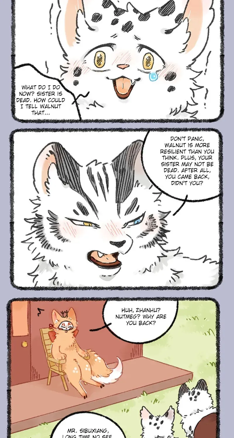 You Shou Yan Chapter 3.1 page 2 - 