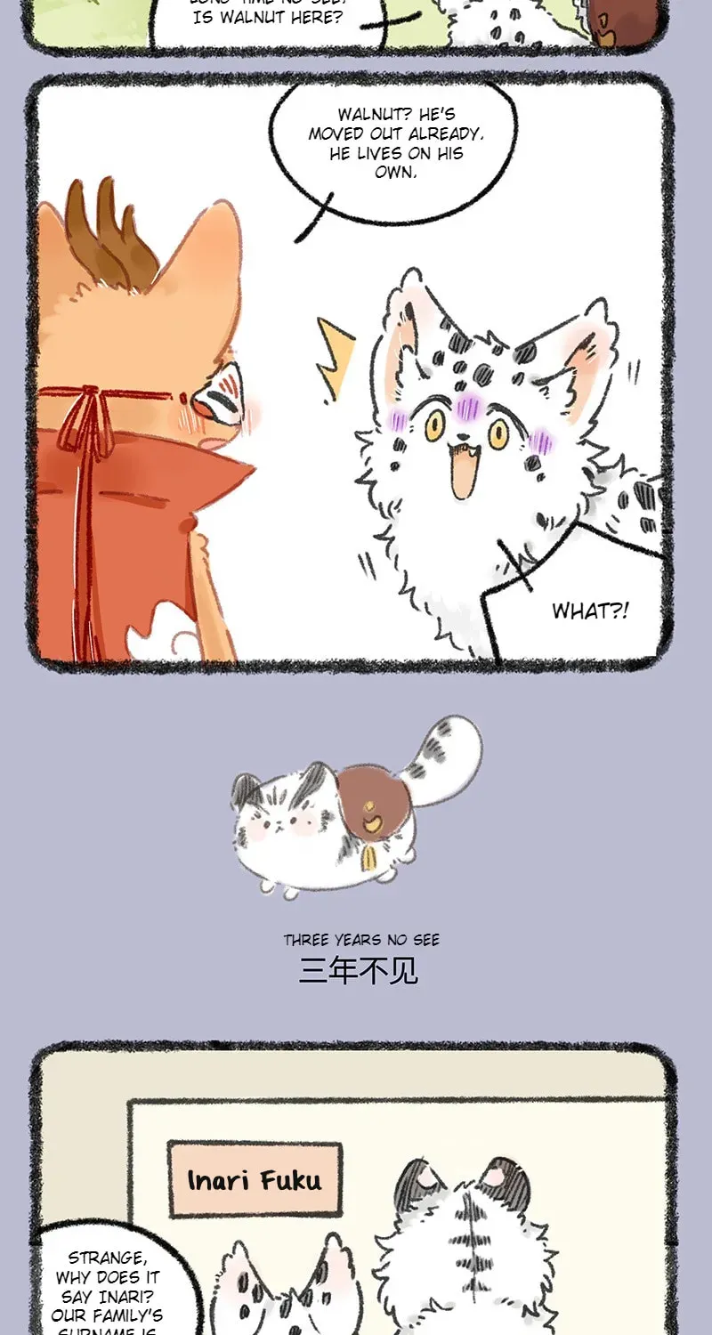 You Shou Yan Chapter 3.1 page 3 - 