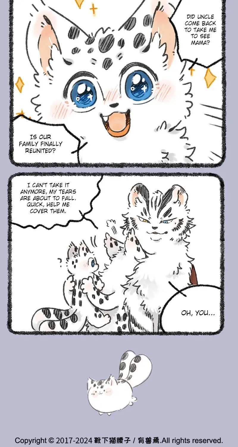 You Shou Yan Chapter 3.1 page 5 - 