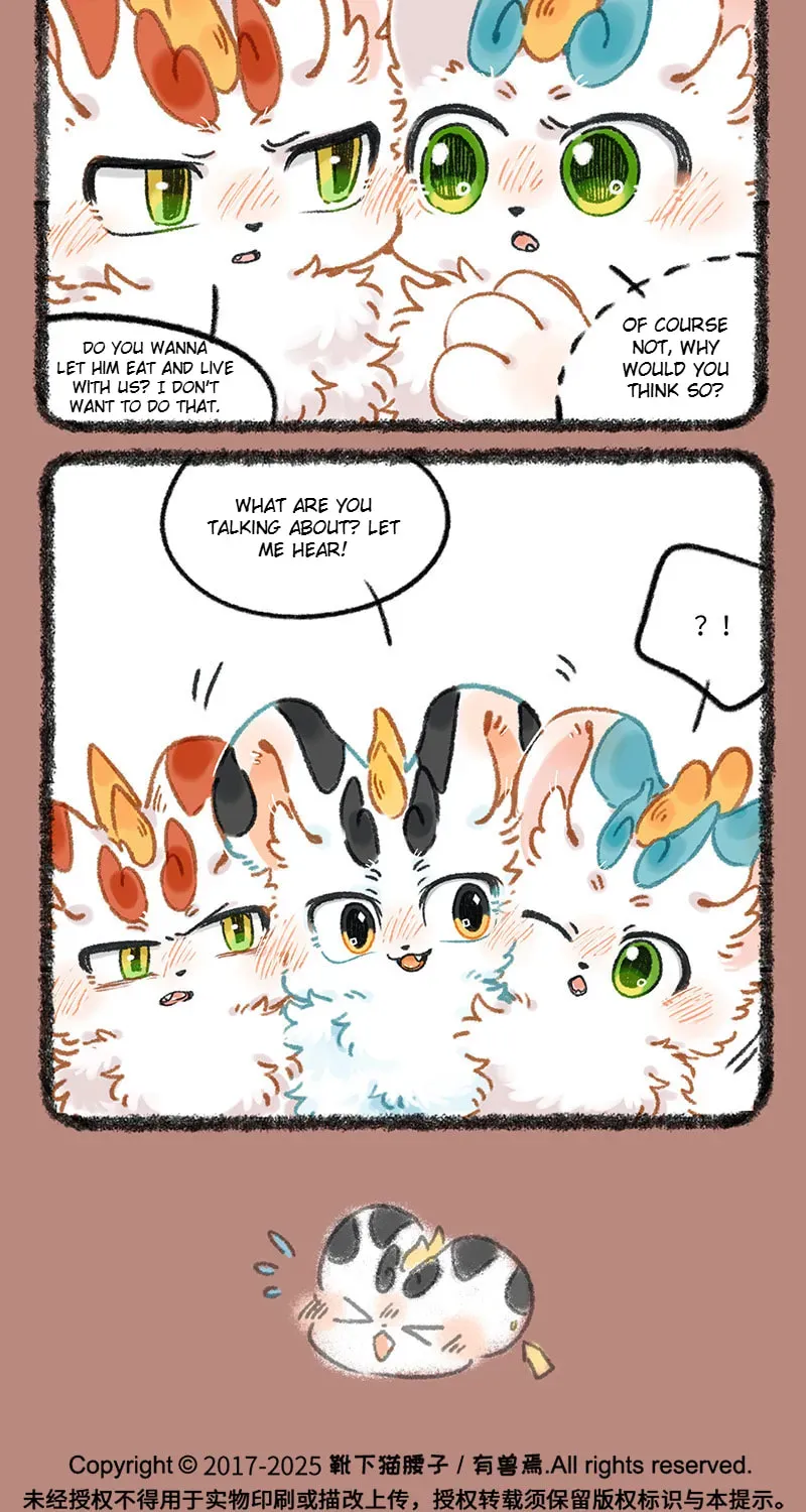 You Shou Yan Chapter 3.2 page 5 - 