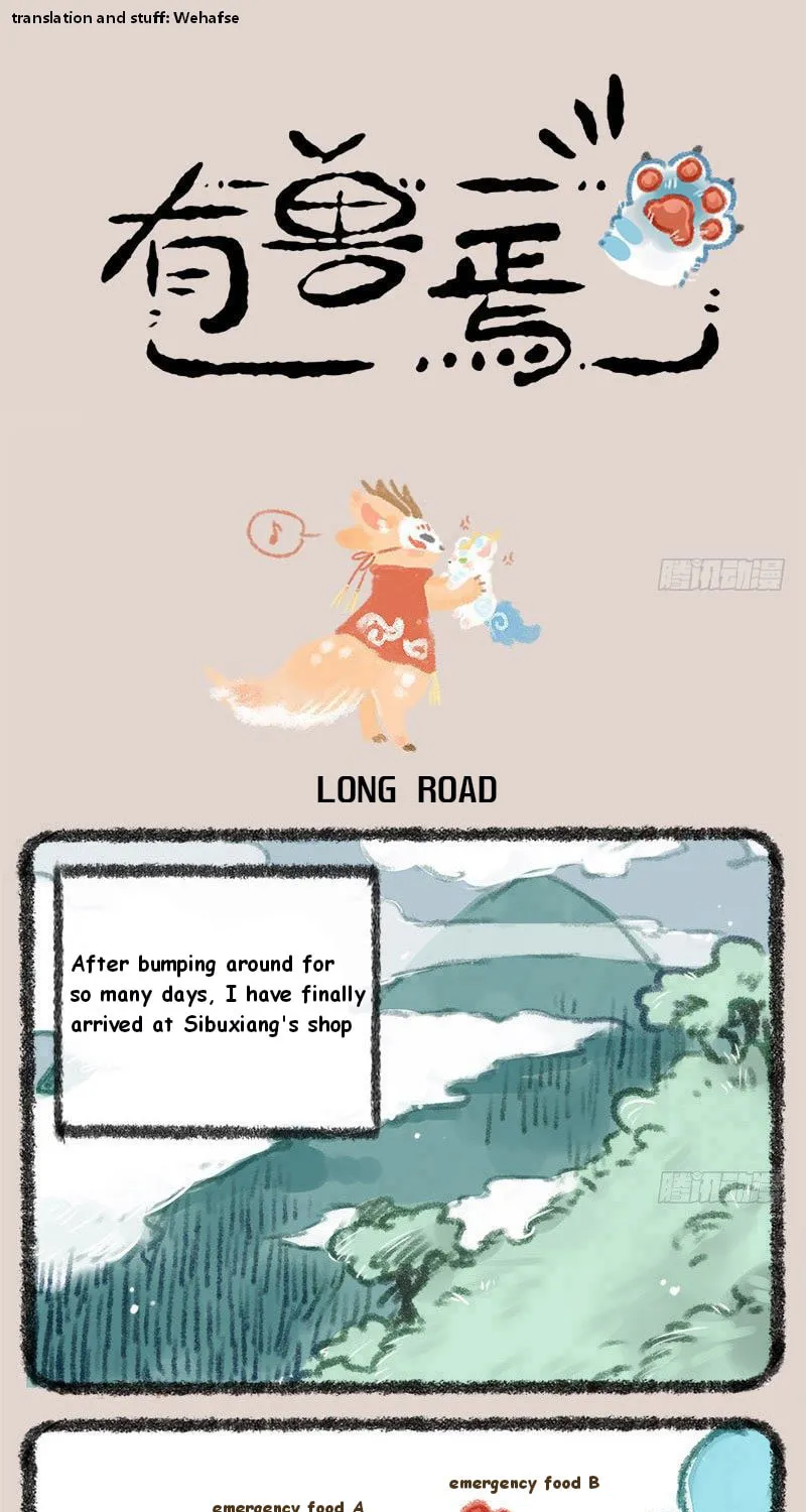 You Shou Yan Chapter 3 page 1 - 