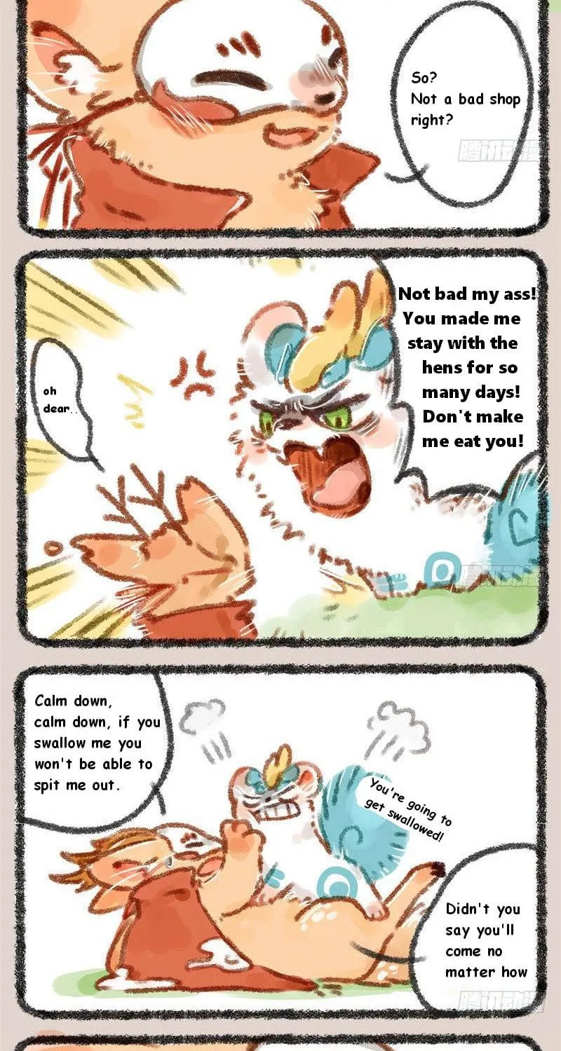 You Shou Yan Chapter 3 page 5 - 