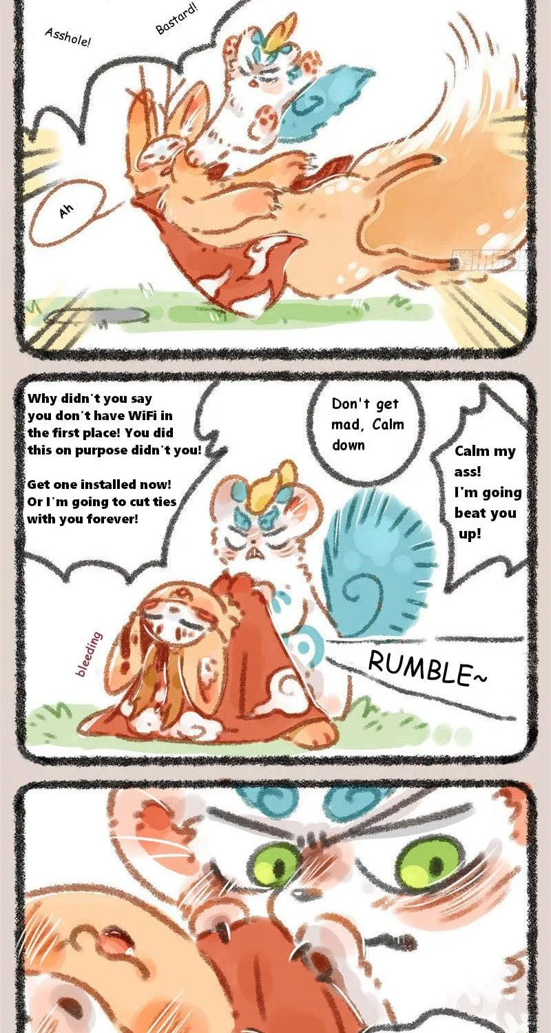 You Shou Yan Chapter 3 page 9 - 