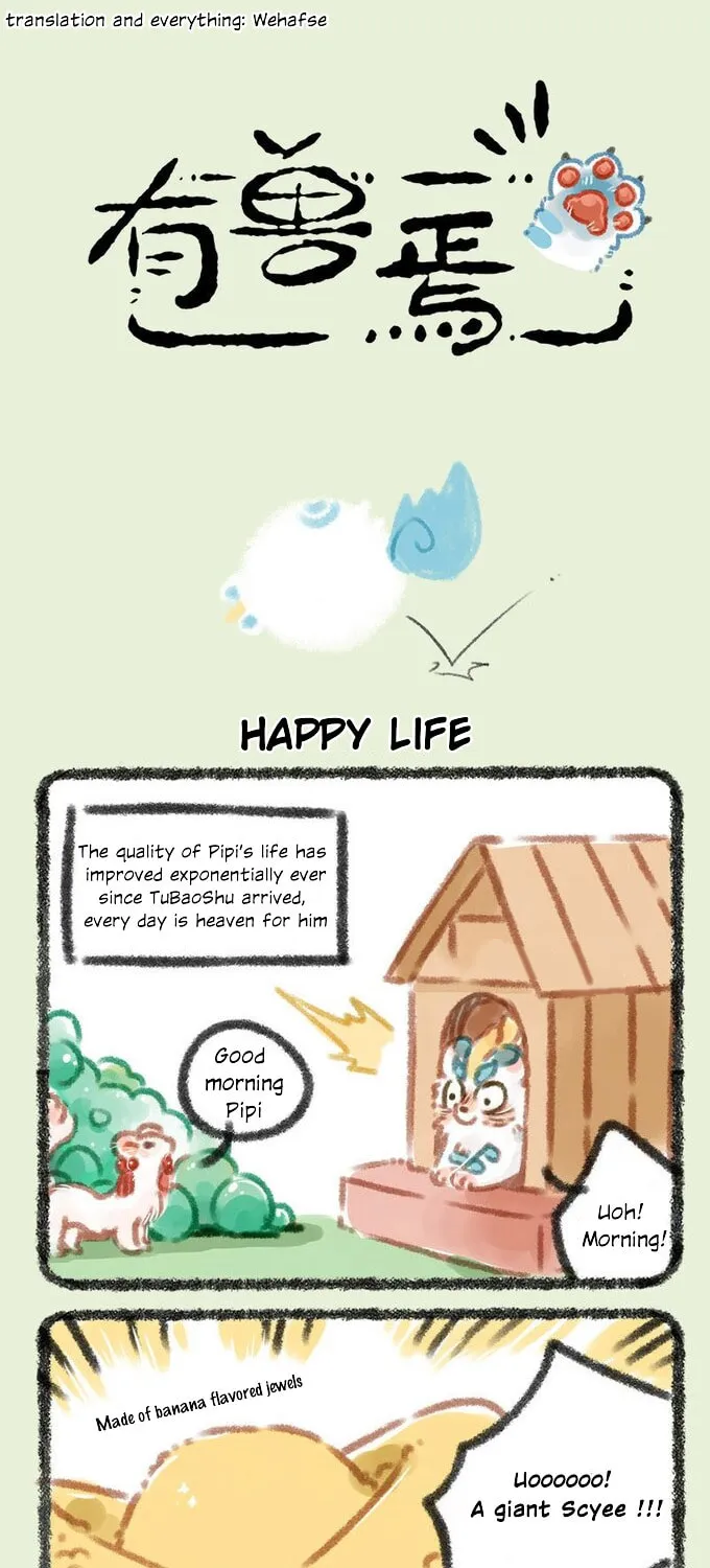 You Shou Yan Chapter 30 page 1 - 