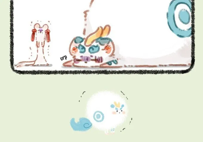 You Shou Yan Chapter 30 page 3 - 