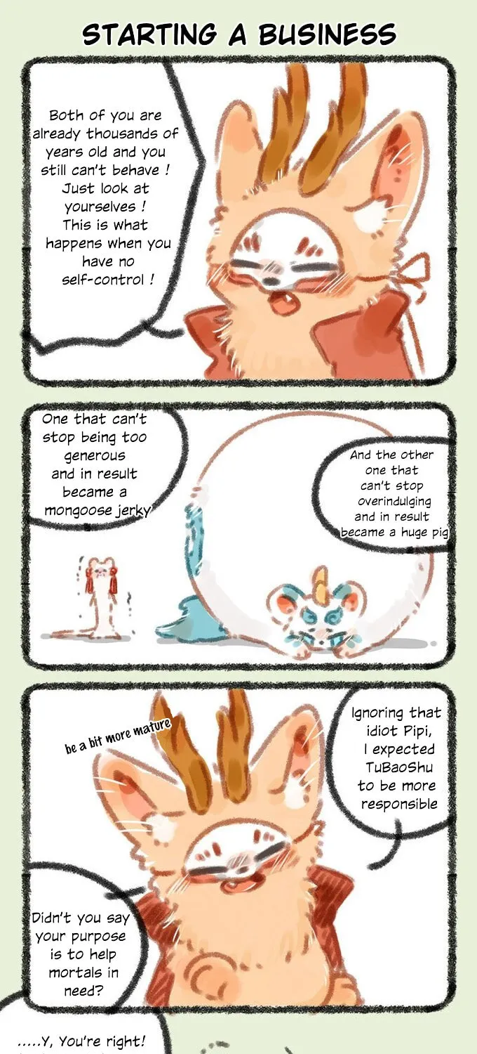 You Shou Yan Chapter 30 page 4 - 