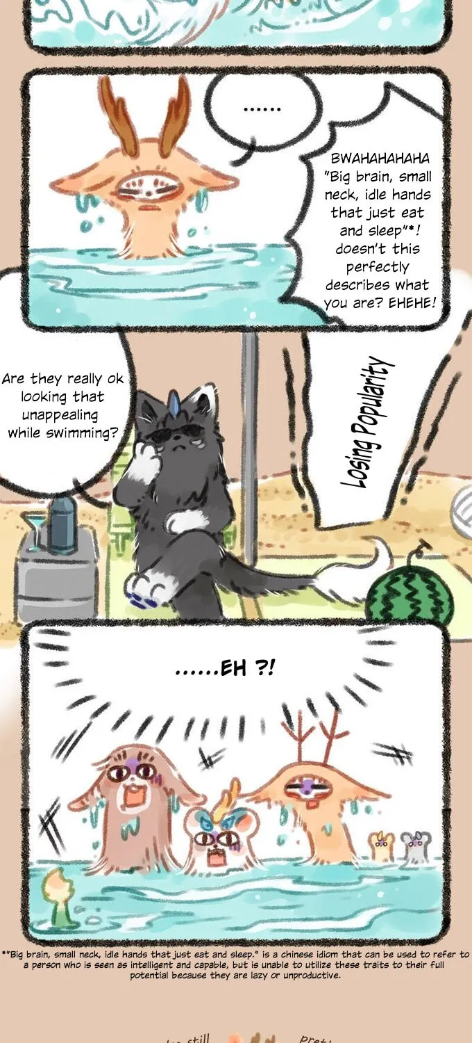 You Shou Yan Chapter 33 page 5 - 