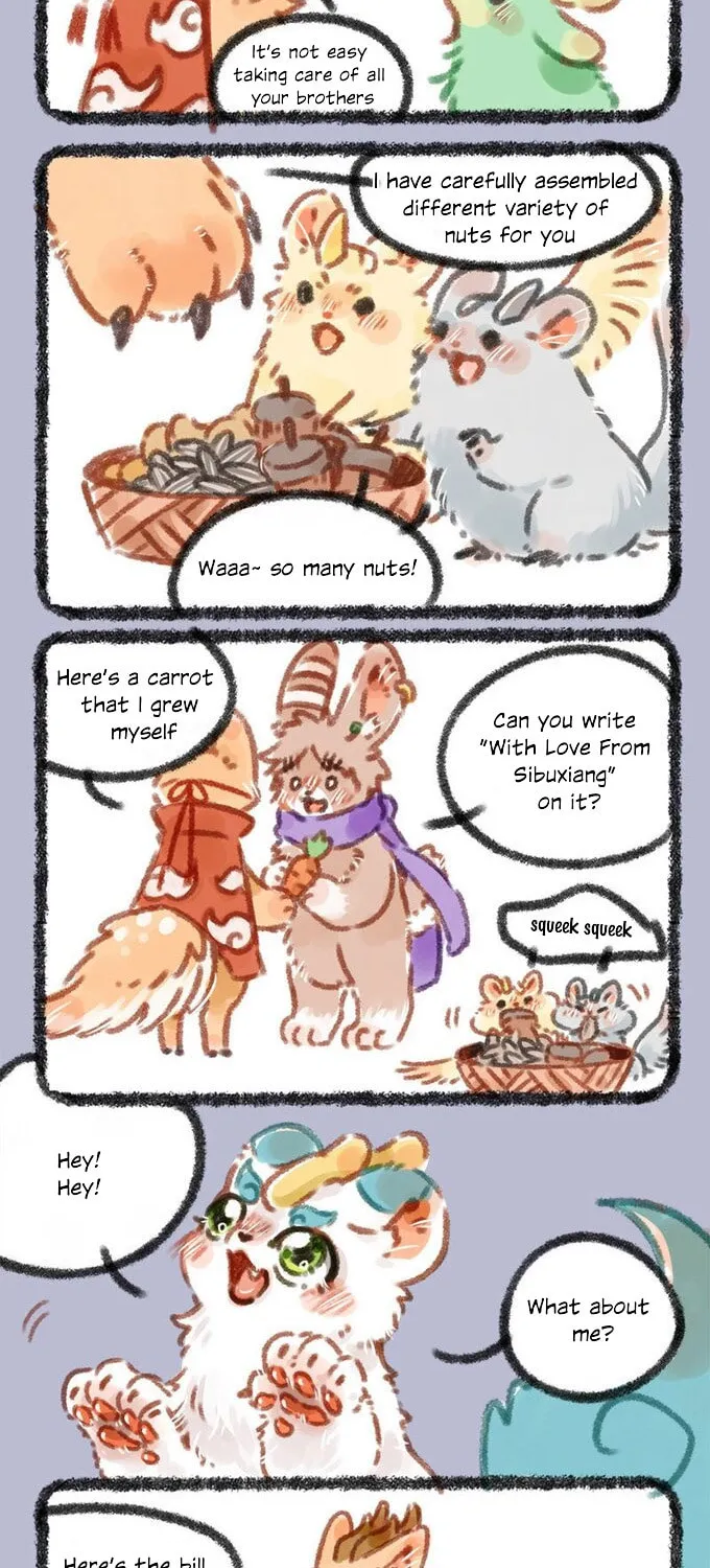You Shou Yan Chapter 34 page 2 - 