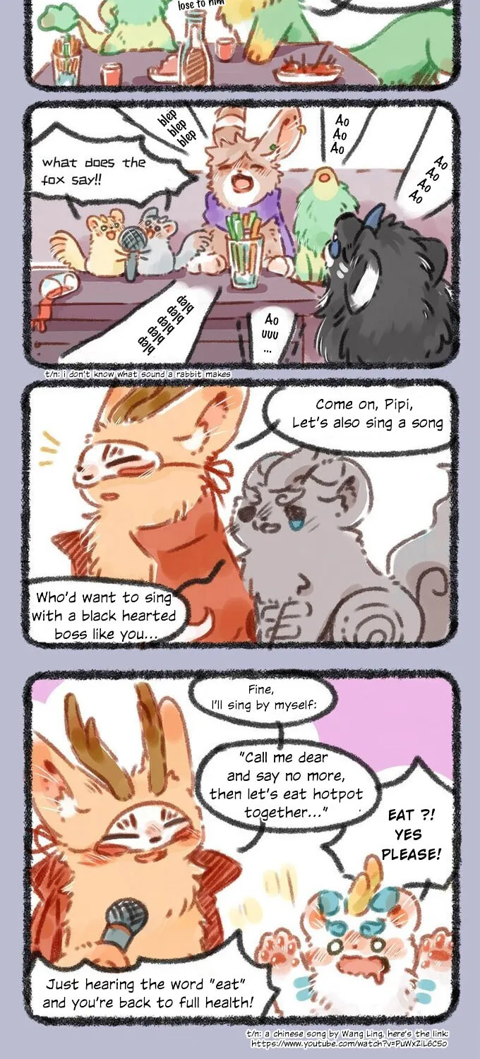 You Shou Yan Chapter 34 page 5 - 