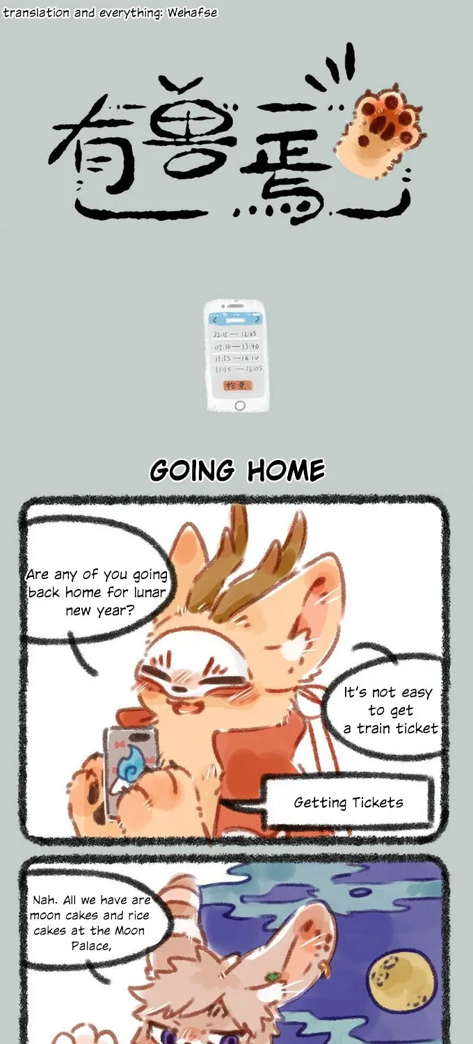 You Shou Yan Chapter 35 page 1 - 
