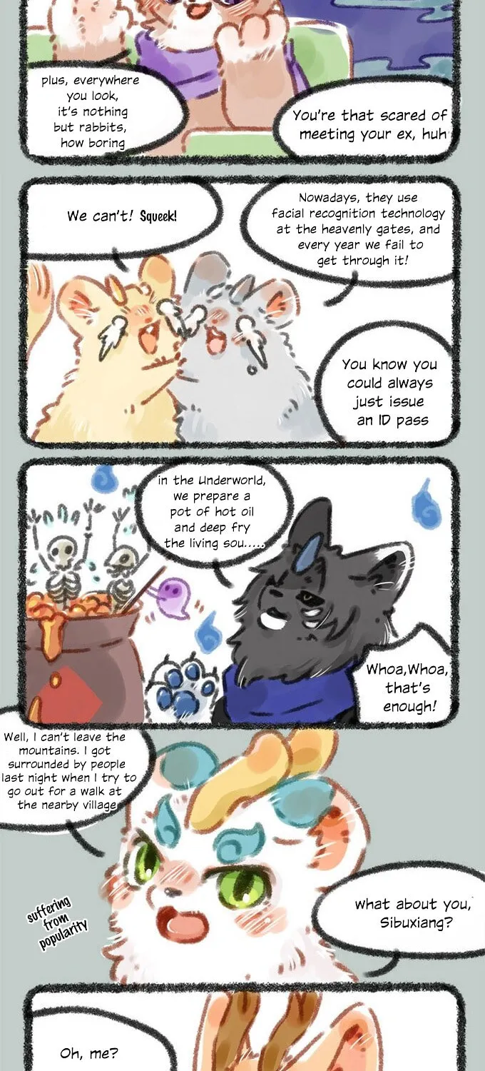 You Shou Yan Chapter 35 page 2 - 