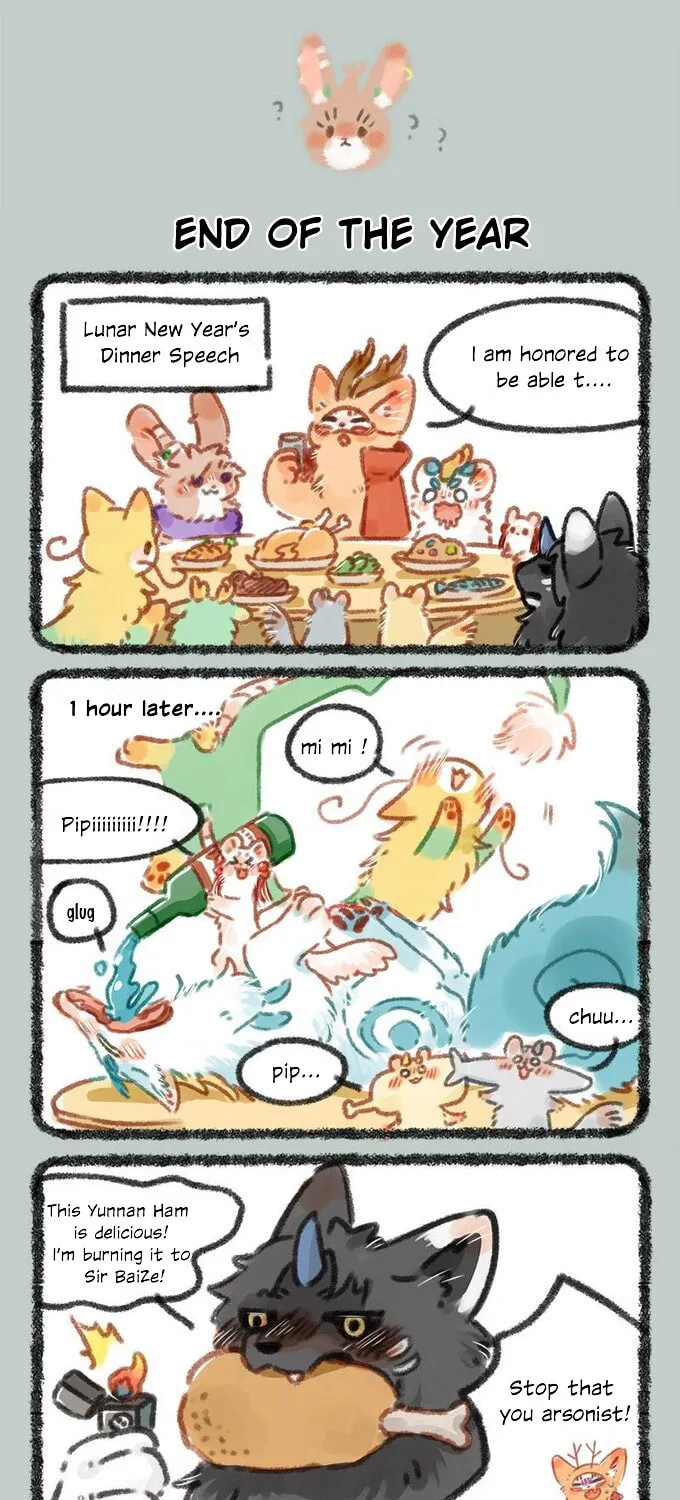 You Shou Yan Chapter 35 page 4 - 
