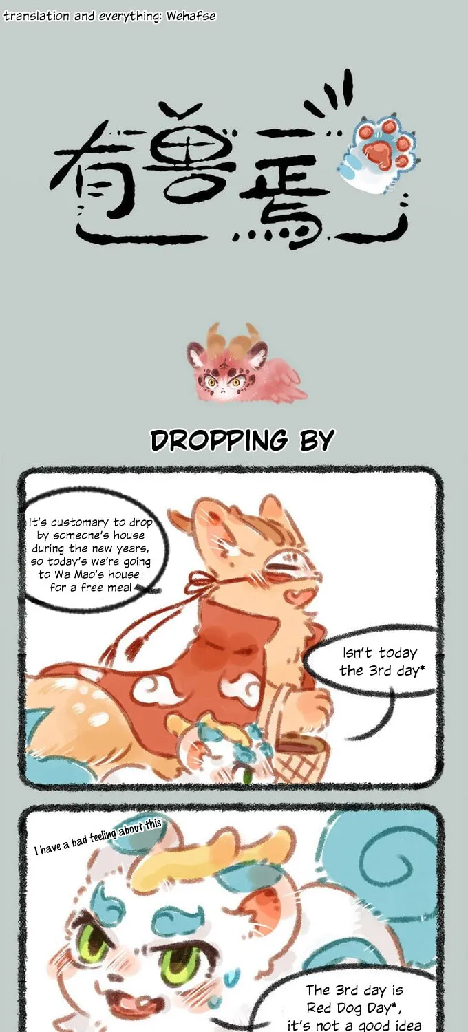 You Shou Yan Chapter 36 page 1 - 