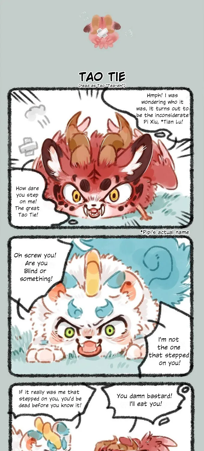 You Shou Yan Chapter 36 page 4 - 