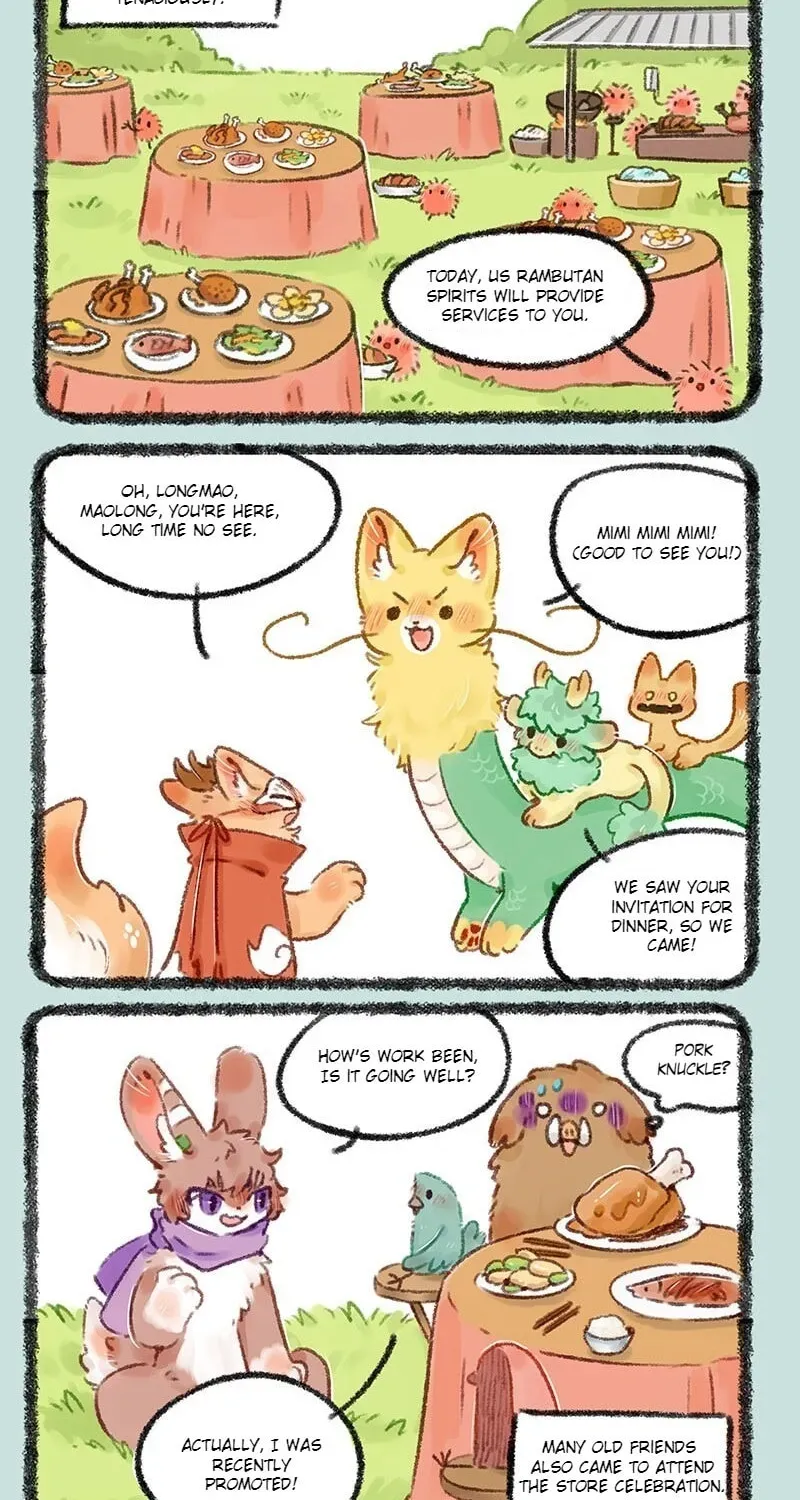 You Shou Yan Chapter 4.1 page 2 - 