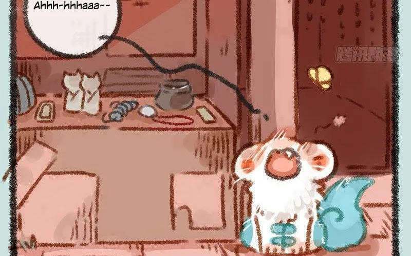 You Shou Yan Chapter 4 page 2 - 