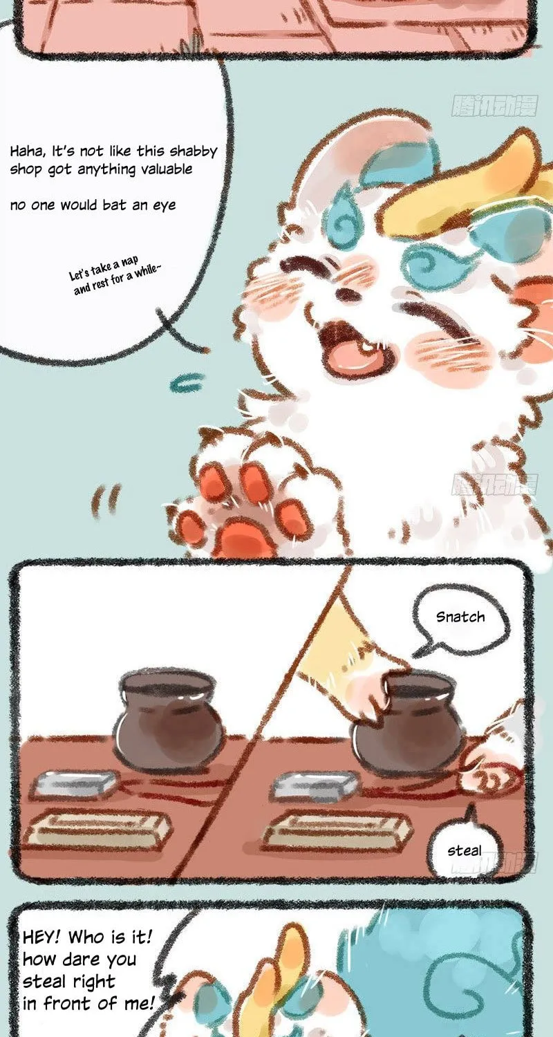 You Shou Yan Chapter 4 page 3 - 